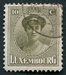 N°0151-1924-LUXEMBOURG-GRDE DUCHESSE CHARLOTTE-10C 
