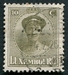 N°0151-1924-LUXEMBOURG-GRDE DUCHESSE CHARLOTTE-10C 