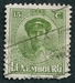 N°0152-1924-LUXEMBOURG-GRDE DUCHESSE CHARLOTTE-15C 