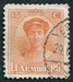 N°0153-1924-LUXEMBOURG-GRDE DUCHESSE CHARLOTTE-15C 