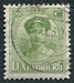 N°0154-1924-LUXEMBOURG-GRDE DUCHESSE CHARLOTTE-20C 