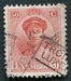 N°0155-1924-LUXEMBOURG-GRDE DUCHESSE CHARLOTTE-50C-ROUGE 