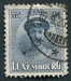 N°0156-1924-LUXEMBOURG-GRDE DUCHESSE CHARLOTTE-75C-BLEU-BLEU 