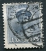 N°0156-1924-LUXEMBOURG-GRDE DUCHESSE CHARLOTTE-75C-BLEU-BLEU 
