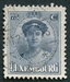 N°0156-1924-LUXEMBOURG-GRDE DUCHESSE CHARLOTTE-75C-BLEU-BLEU 