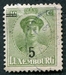 N°0159-1925-LUXEMBOURG-GRDE DUCHESSE CHARLOTTE-5C S 10C 