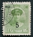 N°0159-1925-LUXEMBOURG-GRDE DUCHESSE CHARLOTTE-5C S 10C 