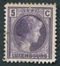 N°0164-1926-LUXEMBOURG-GRDE DUCHESSE CHARLOTTE-5C-VIOLET 