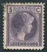 N°0164-1926-LUXEMBOURG-GRDE DUCHESSE CHARLOTTE-5C-VIOLET 