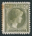 N°0165-1926-LUXEMBOURG-GRDE DUCHESSE CHARLOTTE-10C 