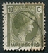 N°0165-1926-LUXEMBOURG-GRDE DUCHESSE CHARLOTTE-10C 