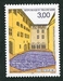 N°3256-1999-FRANCE-FIGEAC-LOT 