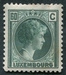 N°0173-1926-LUXEMBOURG-GRDE DUCHESSE CHARLOTTE-60C-VERT FONC 