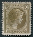 N°0176-1926-LUXEMBOURG-GRDE DUCHESSE CHARLOTTE-75C-BRUN 