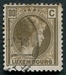 N°0177-1926-LUXEMBOURG-GRDE DUCHESSE CHARLOTTE-80C-BRUN 
