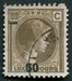 N°0177-1926-LUXEMBOURG-GRDE DUCHESSE CHARLOTTE-80C-BRUN 