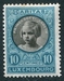 N°0192-1927-LUXEMBOURG-PRINCESSE ELISABETH-10C-BLEU/VERT 