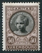 N°0193-1927-LUXEMBOURG-PRINCESSE ELISABETH-50C-BRUN/ROUGE 