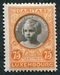 N°0194-1927-LUXEMBOURG-PRINCESSE ELISABETH-75C-ORANGE 