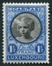 N°0196-1927-LUXEMBOURG-PRINCESSE ELISABETH-1F1/2-BLEU 