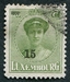 N°0197-1927-LUXEMBOURG-GRDE DUCHESSE CHARLOTTE-15 S/20C 