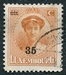 N°0198-1927-LUXEMBOURG-GRDE DUCHESSE CHARLOTTE-35 S/40C 