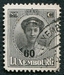 N°0200-1927-LUXEMBOURG-GRDE DUCHESSE CHARLOTTE-60 S/80C 