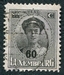 N°0200-1927-LUXEMBOURG-GRDE DUCHESSE CHARLOTTE-60 S/80C 