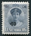 N°0199-1927-LUXEMBOURG-GRDE DUCHESSE CHARLOTTE-60 S/75C 