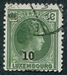 N°0201-1927-LUXEMBOURG-GRDE DUCHESSE CHARLOTTE-10 S/30C-VERT 