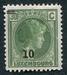 N°0201-1927-LUXEMBOURG-GRDE DUCHESSE CHARLOTTE-10 S/30C-VERT 