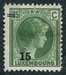 N°0202-1927-LUXEMBOURG-GRDE DUCHESSE CHARLOTTE-15 S/25C-VERT 