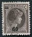 N°0203-1927-LUXEMBOURG-GRDE DUCHESSE CHARLOTTE-60 S/65C 