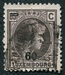 N°0203-1927-LUXEMBOURG-GRDE DUCHESSE CHARLOTTE-60 S/65C 