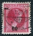 N°0204-1927-LUXEMBOURG-GRDE DUCHESSE CHARLOTTE-60 S/75C 