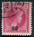 N°0204-1927-LUXEMBOURG-GRDE DUCHESSE CHARLOTTE-60 S/75C 