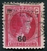 N°0204-1927-LUXEMBOURG-GRDE DUCHESSE CHARLOTTE-60 S/75C 