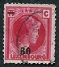 N°0204-1927-LUXEMBOURG-GRDE DUCHESSE CHARLOTTE-60 S/75C 