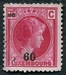 N°0204-1927-LUXEMBOURG-GRDE DUCHESSE CHARLOTTE-60 S/75C 