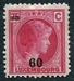 N°0204-1927-LUXEMBOURG-GRDE DUCHESSE CHARLOTTE-60 S/75C 