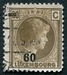 N°0205-1927-LUXEMBOURG-GRDE DUCHESSE CHARLOTTE-60 S/80C 