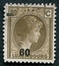 N°0205-1927-LUXEMBOURG-GRDE DUCHESSE CHARLOTTE-60 S/80C 