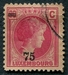 N°0206-1927-LUXEMBOURG-GRDE DUCHESSE CHARLOTTE-75 S/90C 