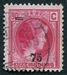 N°0206-1927-LUXEMBOURG-GRDE DUCHESSE CHARLOTTE-75 S/90C 