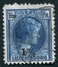 N°0207-1927-LUXEMBOURG-GRDE DUCHESSE CHARLOTTE-1 3/4 S 1F1/2 