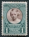 N°0212-1928-LUXEMBOURG-PRINCESSE MARIE ADELAIDE-1F 