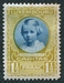 N°0213-1928-LUXEMBOURG-PRINCESSE MARIE ADELAIDE-1F1/2 