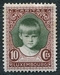 N°0214-1929-LUXEMBOURG-PRINCESSE MARIE GABRIELLE-10C 