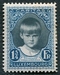 N°0218-1929-LUXEMBOURG-PRINCESSE MARIE GABRIELLE-1F3/4 