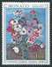 N°0743-1968-MONACO-ANEMONES-R.DUFY 